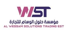 مؤسسة حلول الوسام للتجارة